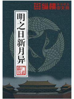 利物浦今年以来关键传球次数榜：努涅斯12次居首
